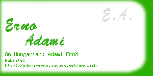 erno adami business card